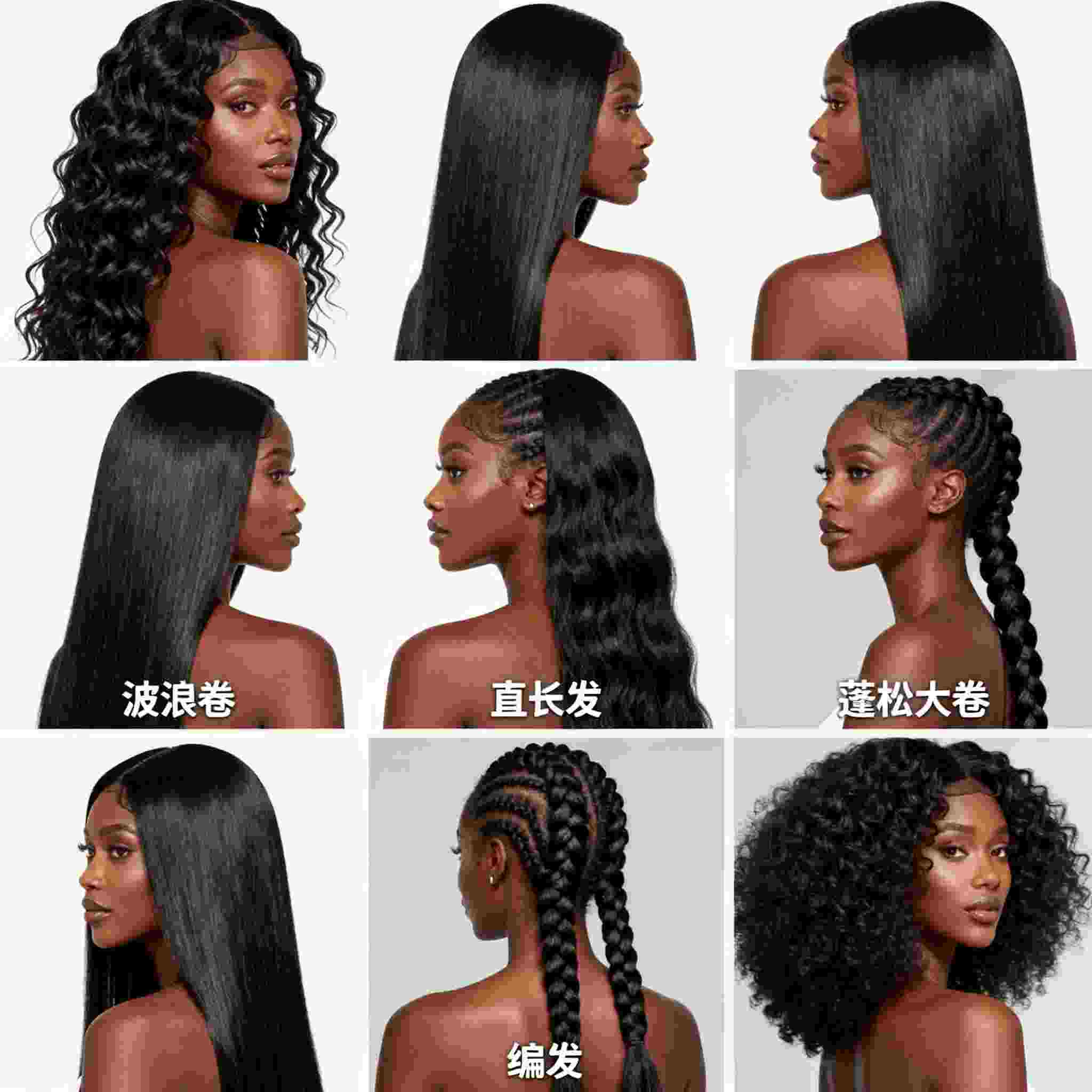 Synthetic Fiber Extrusion Drawing Machine