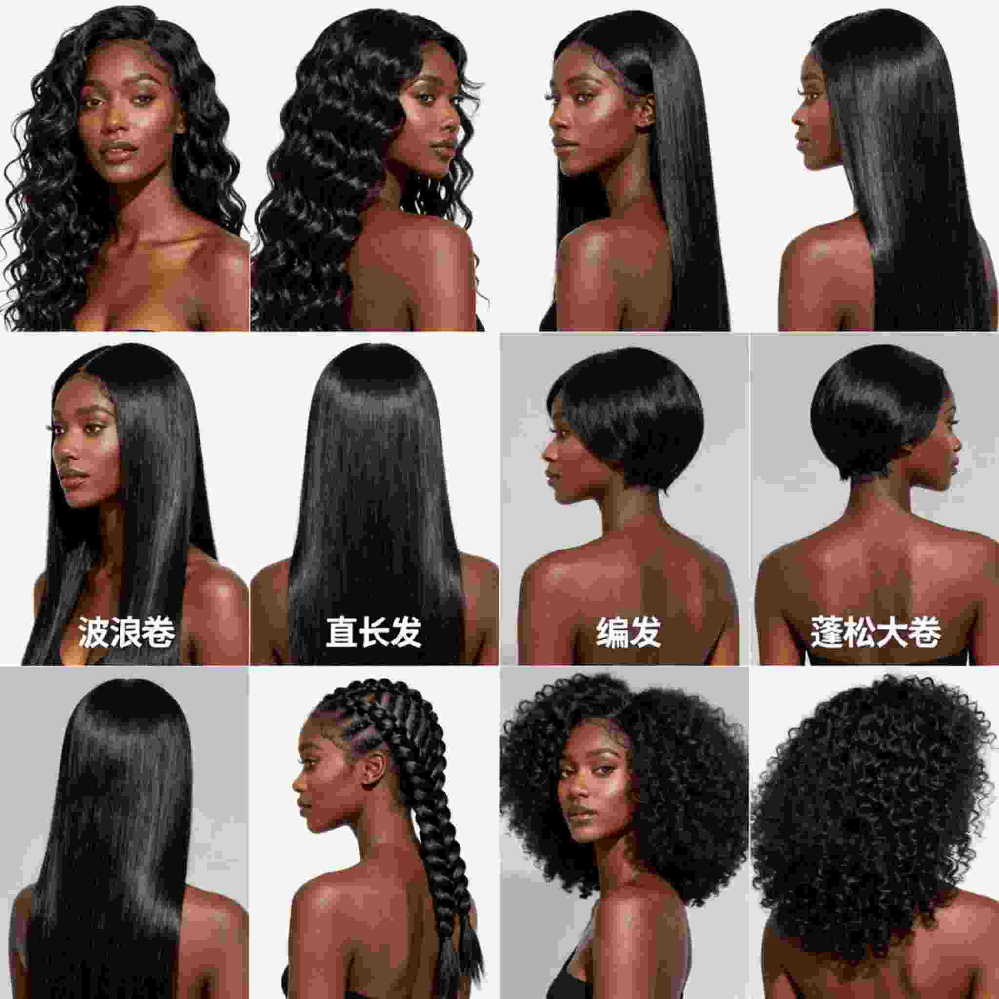 Synthetic Fiber Extrusion Drawing Machine