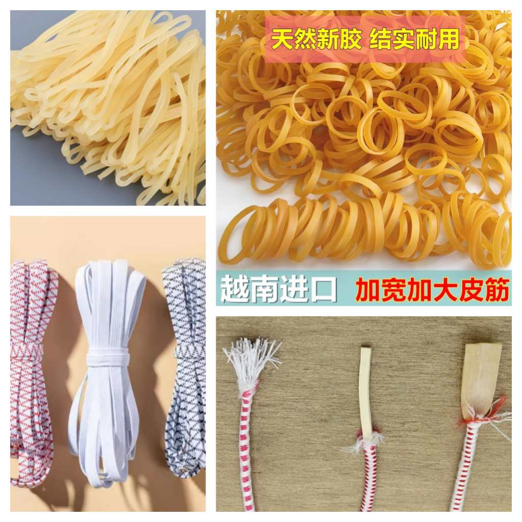 TPR / TPE / TPU Rubber Band Production Line